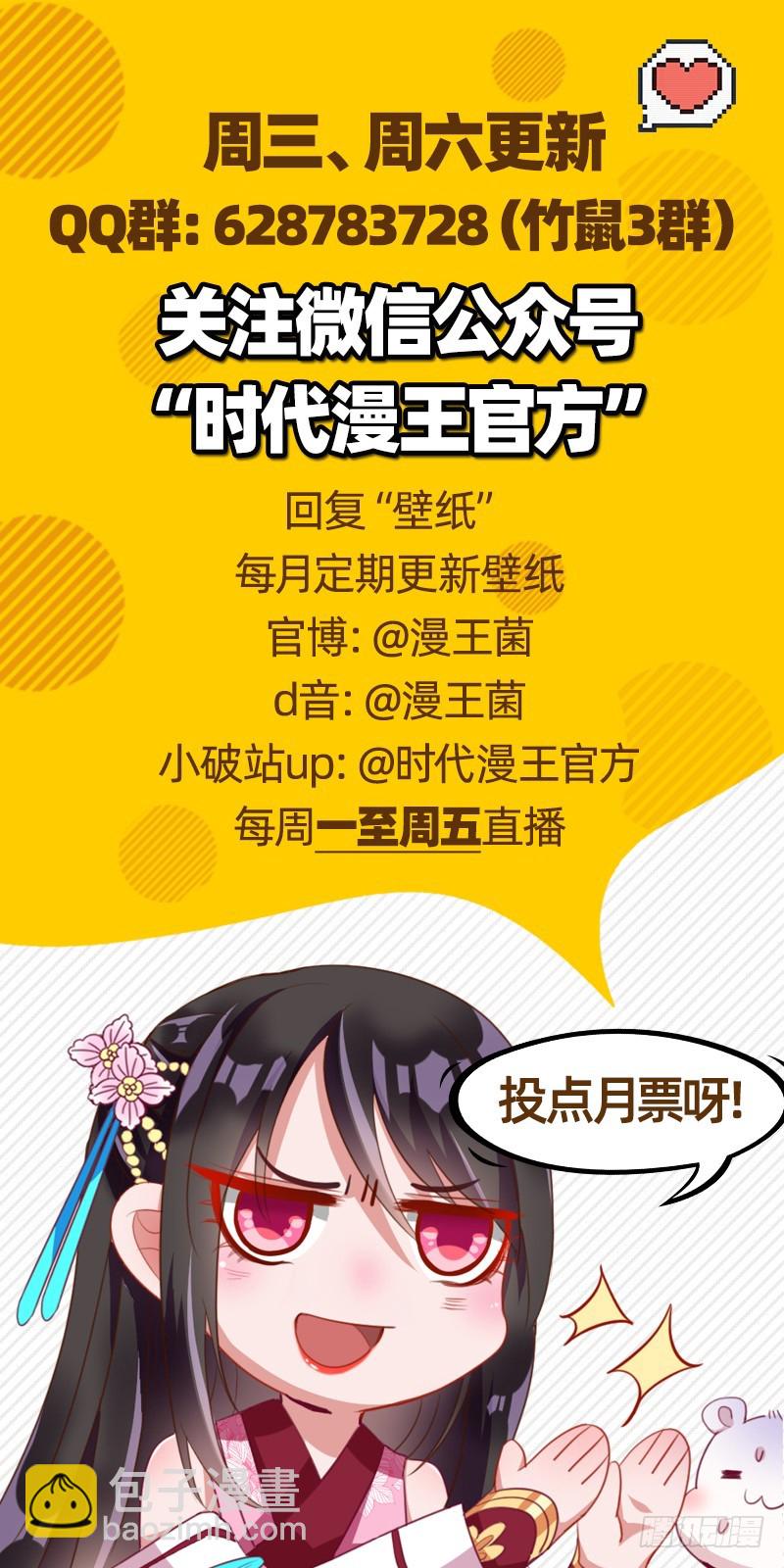 再见允聆162