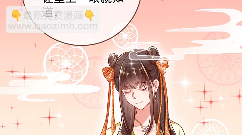 再见允聆18