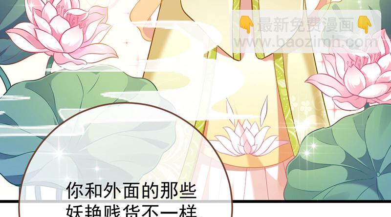 再见允聆20