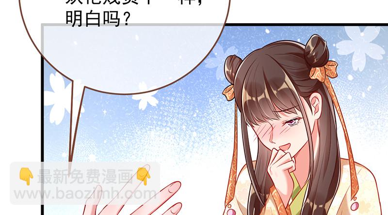 再见允聆21