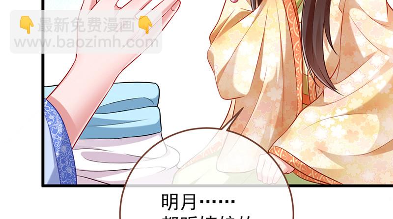 再见允聆22