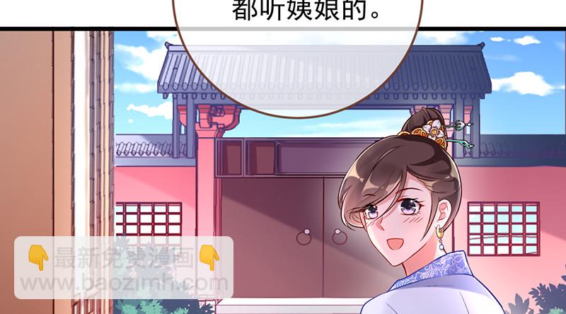 再见允聆23
