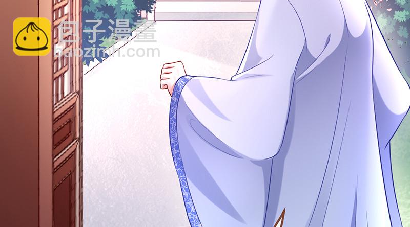 再见允聆24