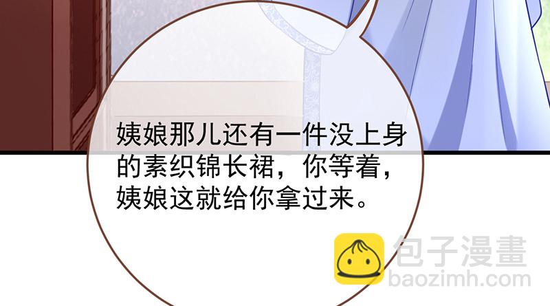再见允聆25