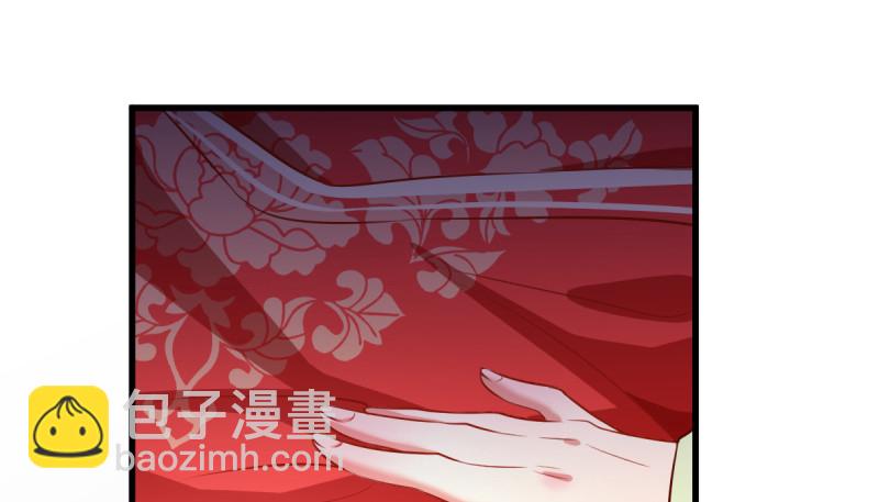 再见允聆29
