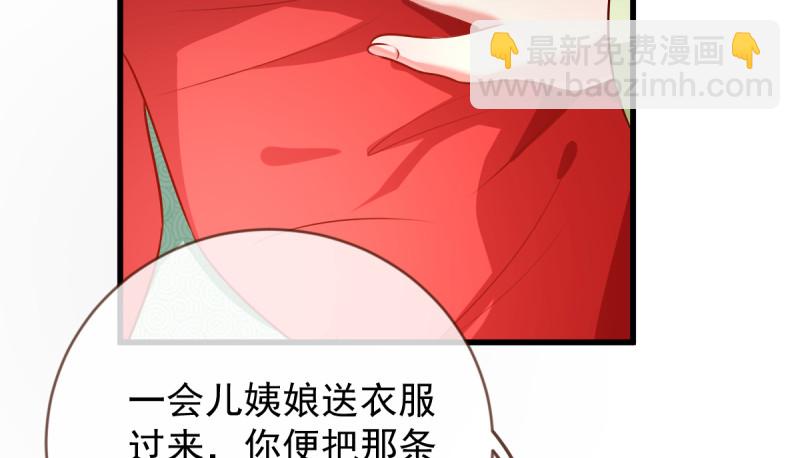 再见允聆30