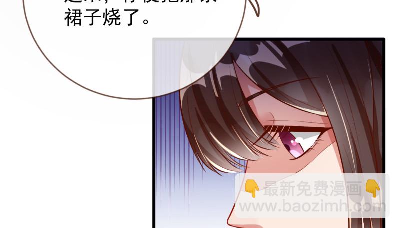 再见允聆31