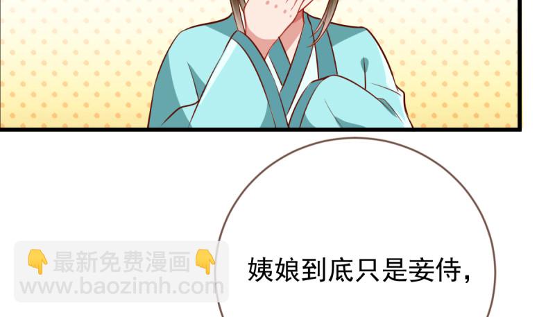 再见允聆33