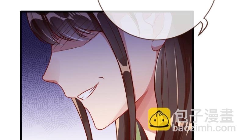 再见允聆34