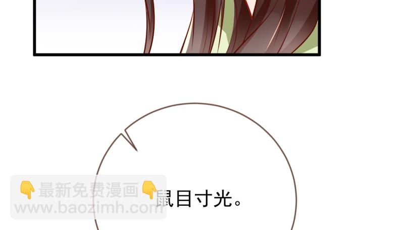 再见允聆35