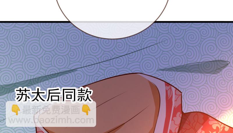 再见允聆36