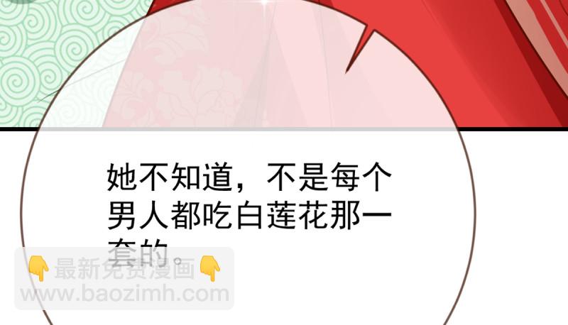 再见允聆39