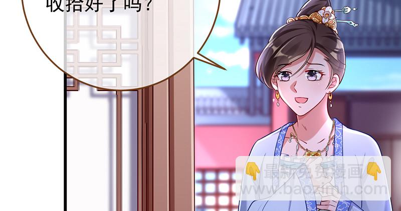 再见允聆5