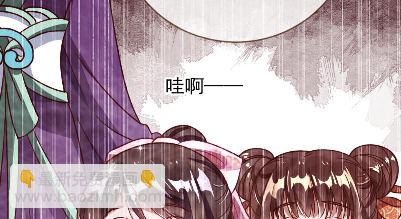 再见允聆54