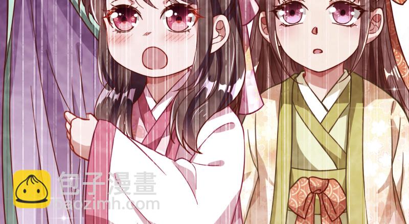 再见允聆55