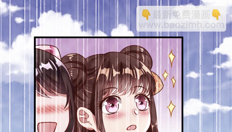 再见允聆63