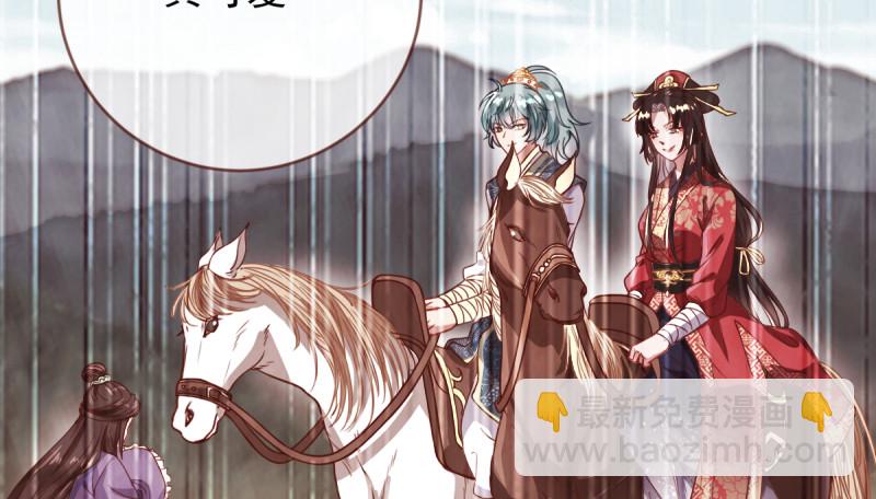 再见允聆65