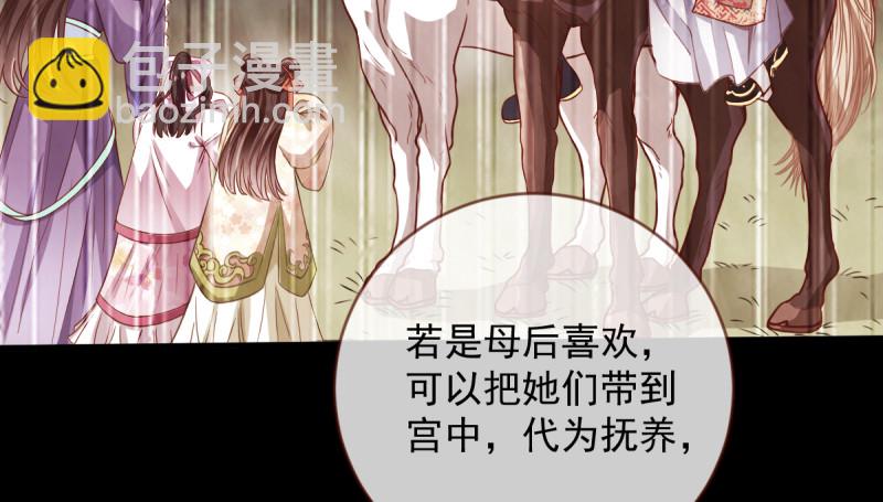 再见允聆66