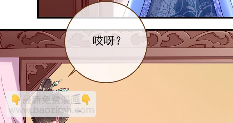再见允聆7