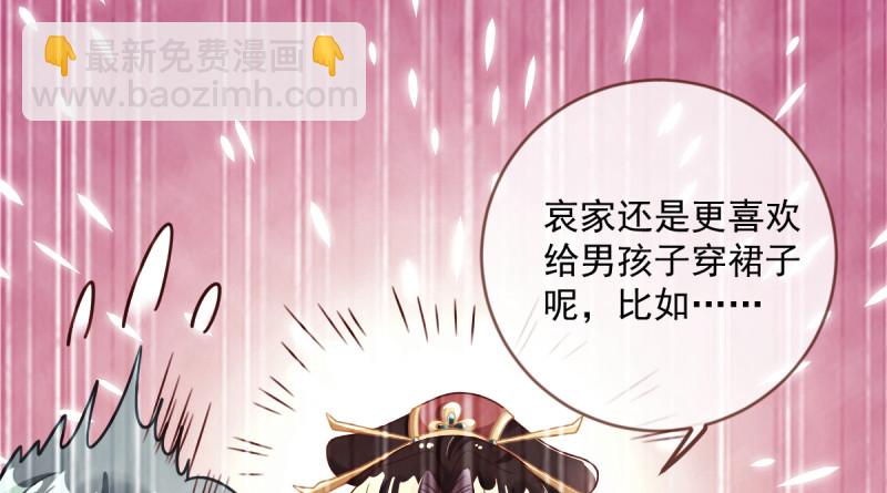 再见允聆70