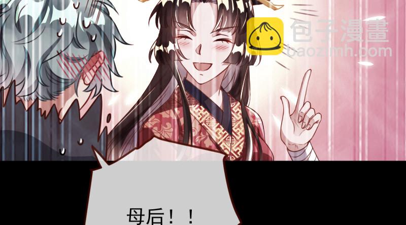 再见允聆71