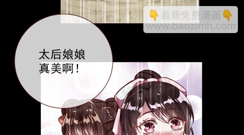 再见允聆74
