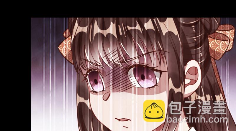 再见允聆76