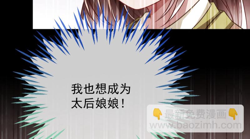 再见允聆77