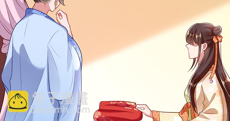再见允聆8