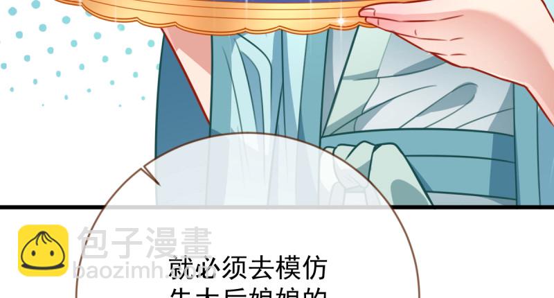 再见允聆89