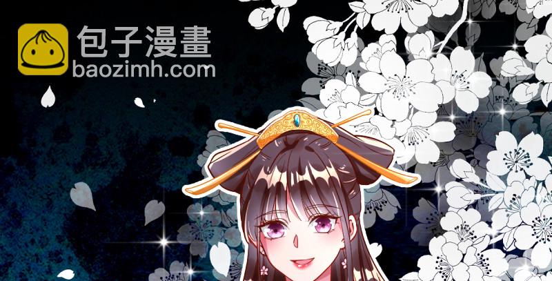 再见允聆91