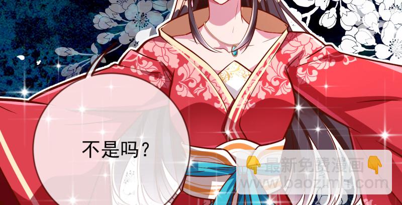 再见允聆92