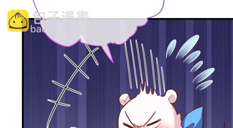不配穿红衣72