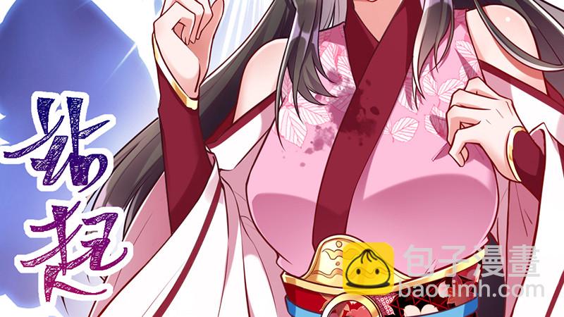 鱼上钩了10