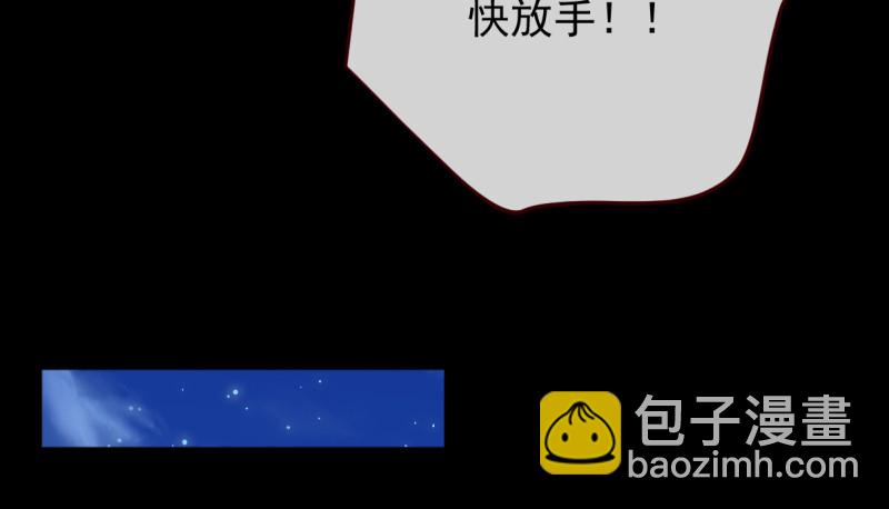鱼上钩了104