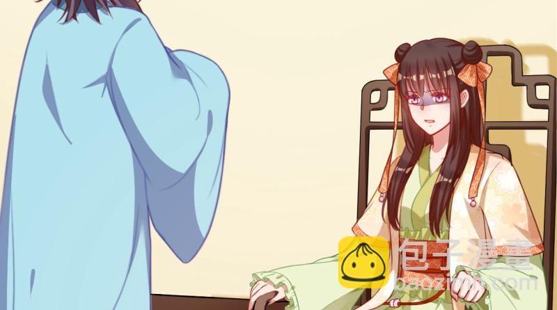 鱼上钩了109
