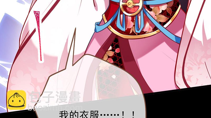 鱼上钩了11