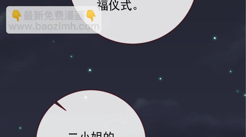 鱼上钩了113