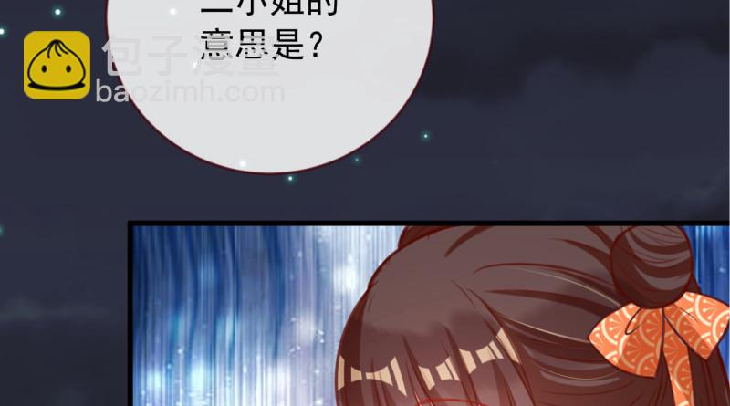 鱼上钩了114