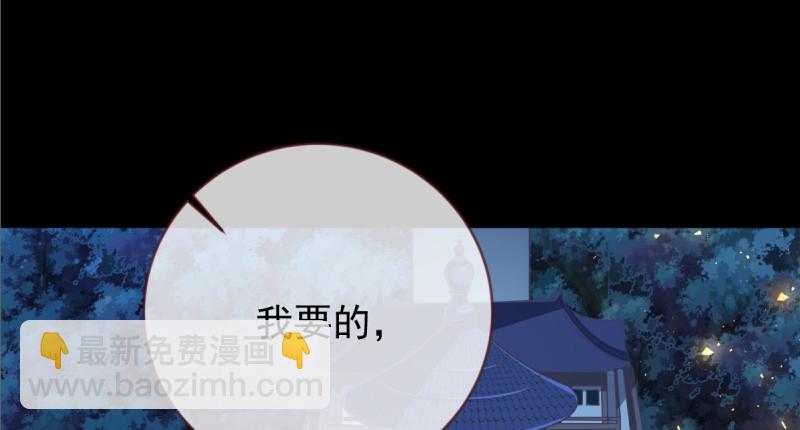 鱼上钩了118