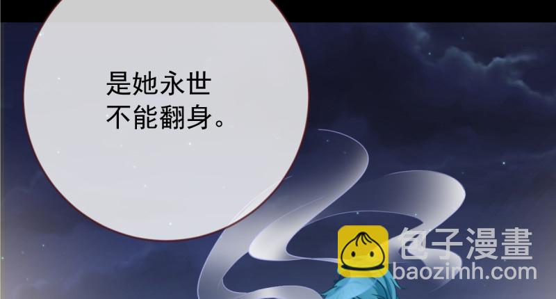 鱼上钩了121