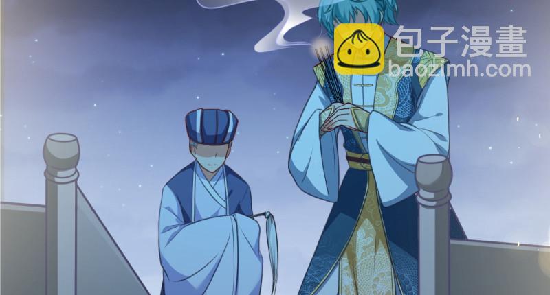 鱼上钩了122