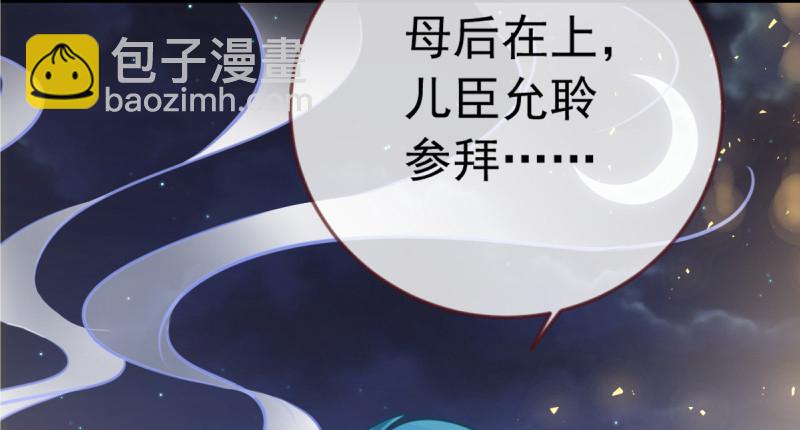 鱼上钩了127