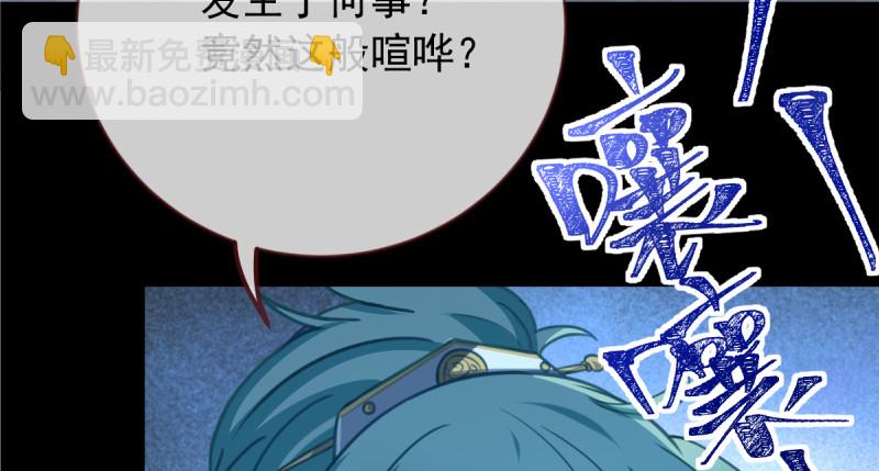 鱼上钩了131