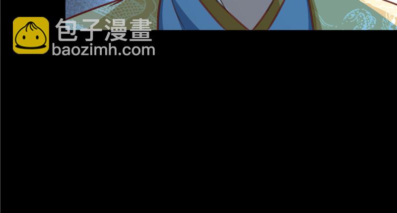 鱼上钩了133