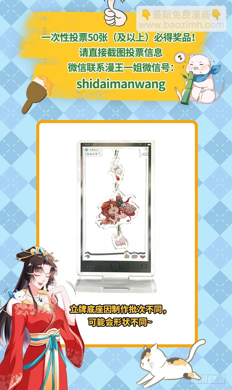 鱼上钩了135