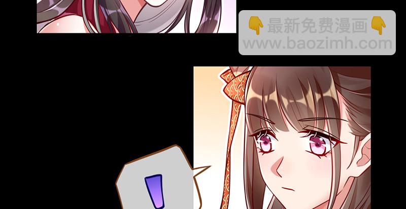 鱼上钩了15