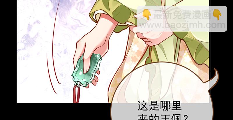 鱼上钩了17