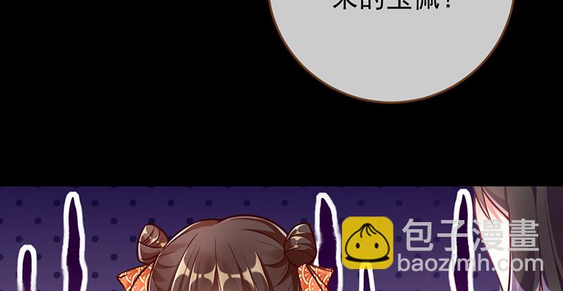 鱼上钩了18