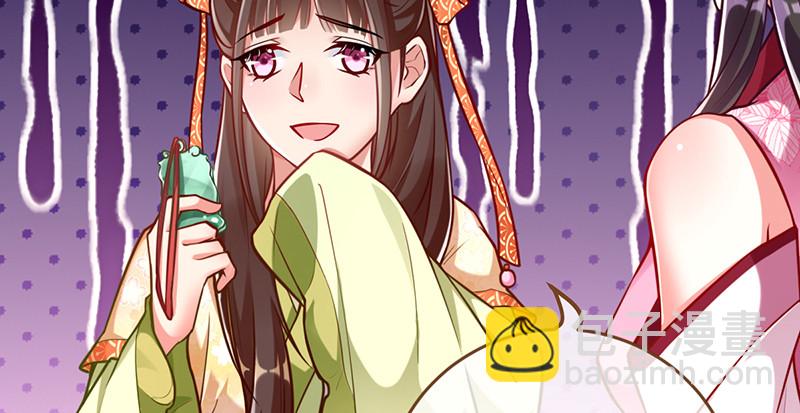 鱼上钩了19
